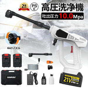 @ R[hX [d 10MPa ybg{g |Pb^u ͕  6IN1@\   RpNg ^ y ᑛ |[^u z ƒp @ OǑ| ߐ 