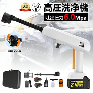 @ R[hX [d ƒp  R[hX@ ybg{g ƒp ˈ6Mpa ː7L/min 21V 3.0AH 900W z y S  6in1mYt tH[K R