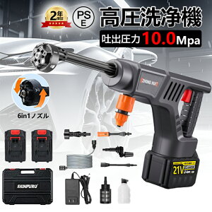 @ R[hX [d 10MPa ybg{g |Pb^u ͕  6IN1@\   RpNg ^ y ᑛ |[^u z ƒp @ OǑ| ߐ 