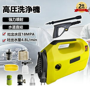 @ Ɩp ƒp  AC 1200W őfo18MPa y RpNg x_ |  | pt ȒPڑ  D ԕ mY \tgz[X z[X10m+