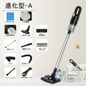 |@ R[hX nfBN[i[ z [d  @\ 3WAY ͋z 30000pa ԗp|@ ^ R[hX|@ y p bv _j쏜 XeBbNN[i[ ȃGl n