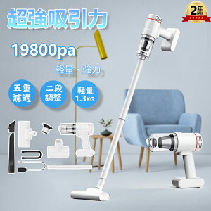 |@ R[hX nfBN[i[ z [d  @\ 4WAY ͋z 19800pa ԗp|@ ^ R[hX|@ y p bv _j쏜 XeBbNN[i[ ȃGl n