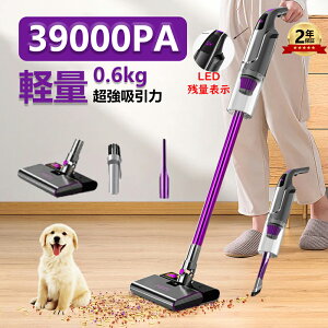 |@ R[hX nfBN[i[ z [d  @\ 2WAY ͋z 39000pa ԗp|@ ^ R[hX|@ y p LEDcʕ\ XeBbNN[i[ ȃGl nf