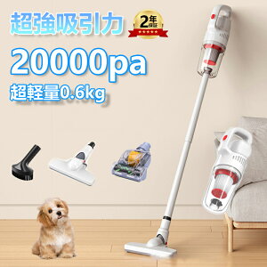 |@ R[hX nfBN[i[ ͋z [d ԗp 5way 20000pa Ɩp y XeBbN|@ lC TCN HEPAdh ȃGl ^ Lk^ ƒp XeBbN [ l