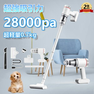 |@ R[hX nfBN[i[ z [d  @\ 3WAY ͋z 28000pa ԗp|@ ^ R[hX|@ y p bv _j쏜 XeBbNN[i[ ȃGl n