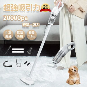 |@ R[hX nfBN[i[ z [d  @\ 2WAY ͋z 20000pa ԗp|@ ^ R[hX|@ y p bv _j쏜 XeBbNN[i[ ȃGl n