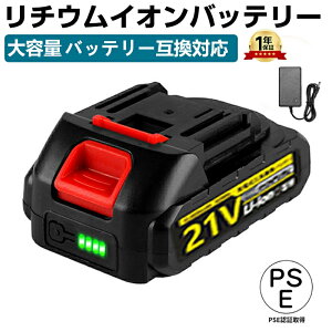 obe[݊ 21V obe[ e ԍƉ\ [d `ECIobe[ dHpobe[ LEDdrcʕ\ ی@\ ^ y PSEF؍ς