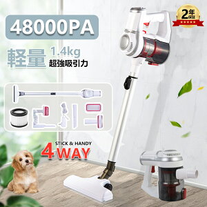 |@ R[hX nfBN[i[ z [d  TCN @\ 4WAY ͋z 48000pa ԗp|@ LEDcʕ\ ^ R[hX|@ y p bv _j쏜 XeB