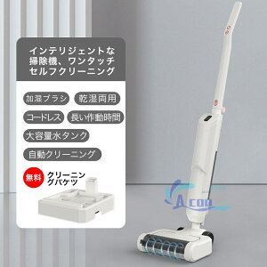 |@ R[hX TCN 50000Pa XeBbN^ nCp[ ͋z 2WAY p y  \ [d LEDCg NN| XeBbNN[i[ y É ^ ȃG