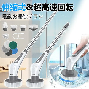 duV fbLuV d|uV USB[d 9ւuVt y oX|bV[ R[hX 2600mAh 120ԘAgp hdl Lk\ C   gC|