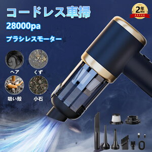 nfBN[i[ R[hX z    |@ uVX[^[ [d É 28000pa ^ ԗp|@ nfB pt ԉғ USB[d dC|@ l炵 Ɩ