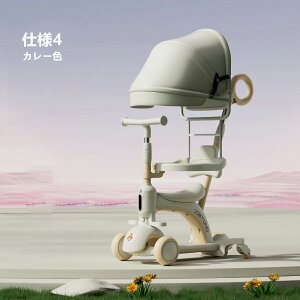 O֎ 4in1 qpO֎ xr[J[ Ƃ Rg[o[t  jOoCN LbYoCN gݗĊȒP Ζʎ O֎Ԃ̂ TVF[ht Z[teBK[h V