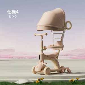 O֎ 4in1 qpO֎ xr[J[ Ƃ Rg[o[t  jOoCN LbYoCN gݗĊȒP Ζʎ O֎Ԃ̂ TVF[ht Z[teBK[h V