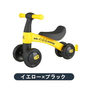 三輪車 子供用三輪車 キッズバイク バランスバイク 幼児用 1歳 2歳 3歳 乗り物 ベビーカー 自転車 子供 ベビー ペダル無し 乗用玩具 シンプル おしゃれ おもちゃ かわいい 誕生日 プレゼント