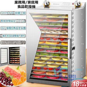 t[hhC[ Hi@ 18w e ؊ Y ƒp/Ɩp dCHiE@ fBnCh[^[ hCt[h  hCt[c XeX| 12Ԓ 360°z