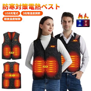 dMxXg dMEFA usb[d 3ix q[^[8 MxXg 5bg OƗ MAX70 hxXg dMWPbgdMEFA q[^[xXg oCNEFA fB[X 