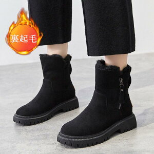 Xm[u[c fB[X Ȃ {v h  O u[c  ₷  Ou[c [q[ TCht@Xi[ t@Xi[t ӂӂ N u[c o