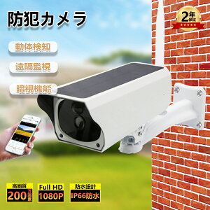 hƃJ O \[[ hƃJO ƒp CX dsv wifi 200f h J Op ƒpdȂ ƒpHsv \[[[d \[[pl ĎJ Hsv 