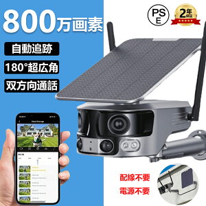 hƃJ O 180°Lp \[[ 800f h ho wifi ^@\  4K掿 ƒp dsv IP66 쌟m ʘb J ĎJ Hsv ȒP hƃJݒu 掿 h