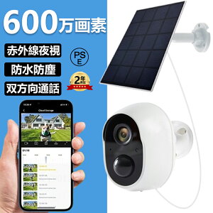 hƃJ \[[[d wifi O  ĎJ h ƒp Ɩp Lp h 600f 1080p  xʒm ʘb ԎBe PIRm   ȒP hƃJݒu 掿 h 