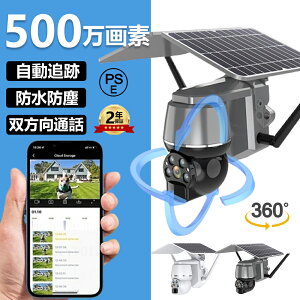 hƃJ O \[[ ƒp 500f CX wifi hƃJ Op ƒp Hsv IP66h \[[[d \[[pl PTZhƃJ ĎJ 掿 2025 uĎ hho