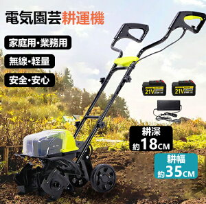 dk@ k@ [d @ ~jk^@ dk^@ R[hX ؉ k^@ ƒp 36Vmax nCp[ kϋ@ k^36mm obe[p\ ~j ƒ؉ k^@ ~jk^@