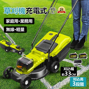 dŊ@ [d obe[݊ uVX[^[ 330mm d@ @ L{V wbh Ő  G  ƒp  PSEF