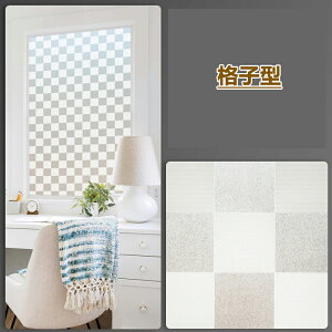 [ KXtB ډBV[g Ih~V[g 90×200cm KX tB vCoV[ی 蒼 ԕ  ЎcȂ Uh~ \tȒP KXtB UVJbg KX