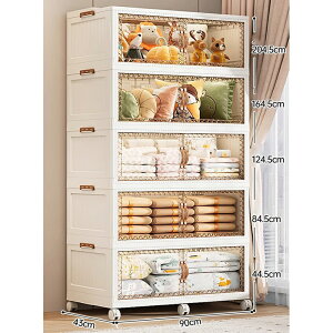 yyV1ʁz[{bNX ܂肽 LX^[t 30L`626L ߑzc  [P[X gȒP Rei[ N[bg ςݏd t^ ߗރP[X ReiP[X ӂt   