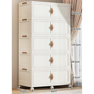 yyV1ʁz[{bNX ܂肽 LX^[t 30L`626L ߑzc  [P[X gȒP Rei[ N[bg ςݏd t^ ߗރP[X ReiP[X ӂt   