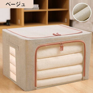 [{bNX ܂肽 t 2_Zbg 3_Zbg 50*40*33cm TCht@Xi[ ߗ  }` t^t [ [ RpNg ߗގ[ z z ȃXy[X  m