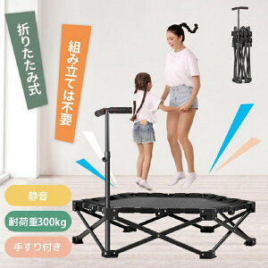 V^g|  S|\ É݌v e 肷t qlp 肷3iK g[jO GNTTCY  ƒp ω׏d150kg ܂肽ݎ [֗ gݗĊȒP ϋv