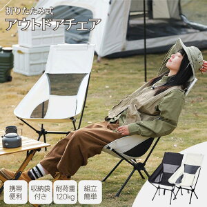 Lv ֎q AEghA`FA Lvpi y ^ RpNg Lv`FA CX Lv AEghA ֎q  `FA ܂肽 w  y [`FA BBQ 
