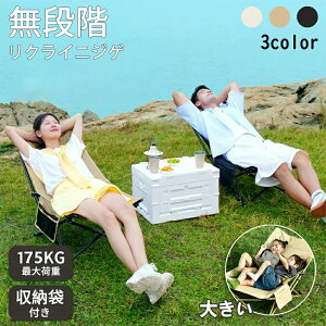 [`FA AEghA`FA LsO`FA ܂肽݈֎q 4iNCjO `FA r[``FA AEghA nCobN ֎q y  ^ ނ oR BBQ O 