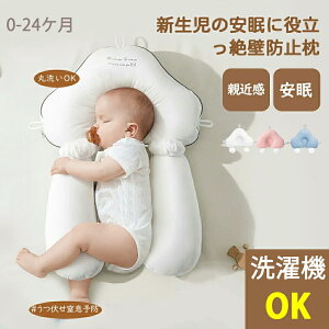 xr[ Vg Ǘ\h Ԃ QԂh~ oYj xr[pi xr[   _炩 􂦂 ʋCQ  ~ V 0 Ȗh~ ̌`