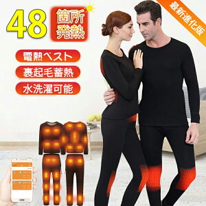 y48ӏMzdMCi[ EFA ㉺Zbg Y fB[X 28/32/40/48ӏM {q[^[ obe[ 3iKx Avɐڑ X}zK GAM dMCi[E