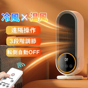 Z~bNq[^[ t@q[^[ ^C}[ Rt dCq[^[  q[^[ ^ ȃGl  lZT[ U É RpNg g[ ]|It ~j dCXg