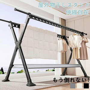   O Oɋ O  x_ @\ zc X^h Lk XeX  󕨊 [ nK[ e KтȂ Cg