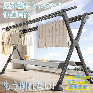   O Oɋ O  x_ @\ zc X^h Lk XeX  󕨊 [ nK[ e KтȂ Cg