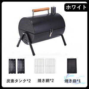 o[xL[R ܂肽 ^ 2`4lp 3`6lp BBQR XeX  t@CAO Α Α o[xL[O BBQO R O  RpNg 