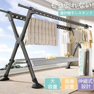   O Oɋ O  x_ @\ zc X^h Lk XeX  󕨊 [ nK[ e KтȂ Cg