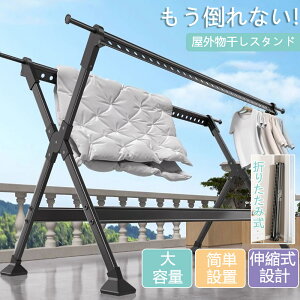   O Oɋ O  x_ @\ zc X^h Lk XeX  󕨊 [ nK[ e KтȂ Cg