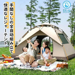 [ eg ^b`eg h[^eg tN[Y 4lp 3lp ^b` h y Lv [ܕt gȒP ^ V LsOeg r[`eg ܂肽