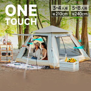 eg ^b`eg UVJbg Oh~ 悯VF[ht t@~[ 4~6lp ^ tN[Y ȒP TVF[h h h h ʋC C Ԍ ^ ȈՃeg oR Lv