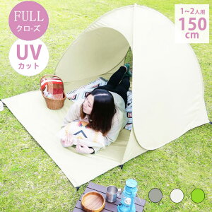 eg |bvAbveg AEghA y   Ԍ 1lp 2lp \ Lv O΍ t@~[ AEghA ȈՃeg TVF[heg UV y ȒPZbg RpN