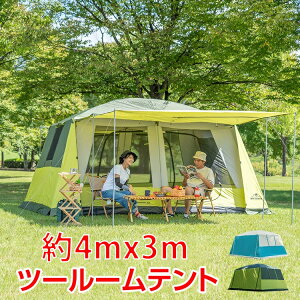 ^ eg c[[ eg Lv 300cm×400cm ϐ 3000mm rO  XN[ Lvpi AEghA W[ tCV[gt uvϐ h tN[Y l h 