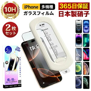 iPhone KXtB iPhone16 pro iPhone16 tB iPhone15 یtB iPhone15 pro tB 16plus 16promax iPhone14 pro 12pro max iPhone x xs ŐV iPhone13 11 iPhone16pro 15pro 14pro 10H KX tیtB