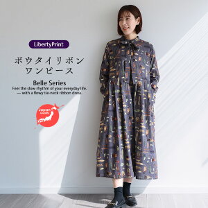 BelleOP A}[Xg@{E^C{ts@tH~@@̌^Jo[@ls@oeBvg@Y