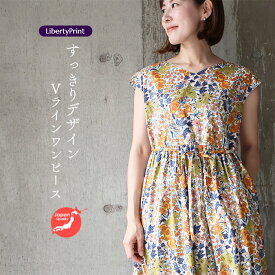 リバティ ワンピース Vデザイン フレンチスリーブ　＜エドナ＞ オレンジネイビー　リゾートワンピ　着やせ　大人ワンピ　リバティプリント　大人服　国産