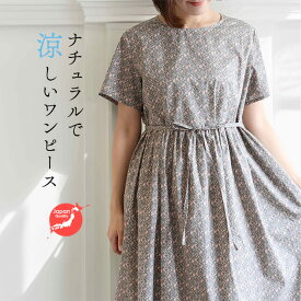 リバティ ほっこり半袖ワンピース　＜ダフォディルローズ＞　淡いピンク　リラックスワンピ　ゆったり　ナチュラルワンピ　リバティプリント　国産
